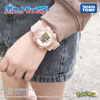 CP3C0005 ポケモン デジタルウォッチ【配達料別】