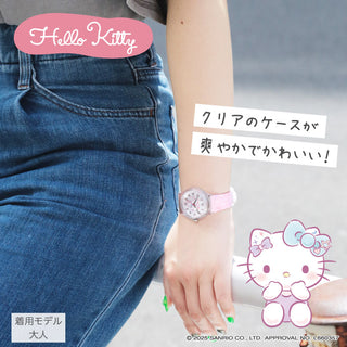 CR2C0007 サンリオキャラクターズ腕時計  【ネコポス無料】