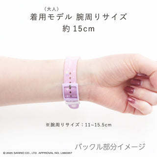 CR2C0007 サンリオキャラクターズ腕時計  【ネコポス無料】