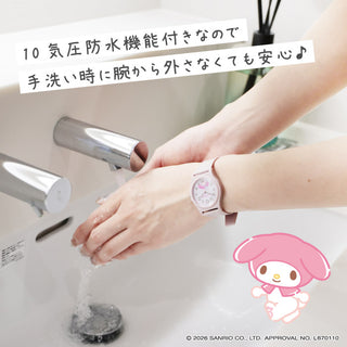 CR2D0010 サンリオキャラクターズ腕時計  【ネコポス無料】