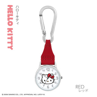 CR3A0011 サンリオキャラクターズ時計  【ネコポス無料】
