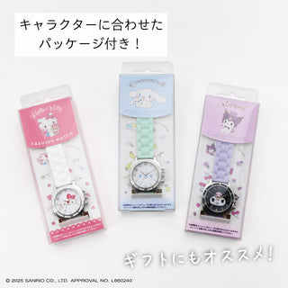 CR3C0008 サンリオキャラクターズ腕時計  【ネコポス無料】