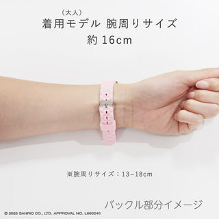 CR3C0008 サンリオキャラクターズ腕時計  【ネコポス無料】