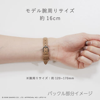 CR3C0009 サンリオキャラクターズ腕時計  【ネコポス無料】