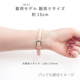HL194 アニマルアンティーク風ウォッチ 【ネコポス無料】
