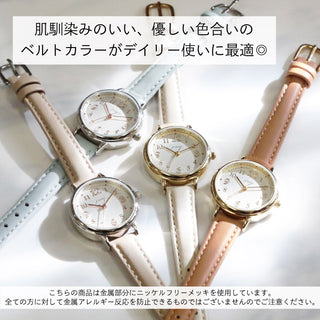 HL269　10気圧防水でニッケルフリーメッキの数字が読み取りやすい腕時計
