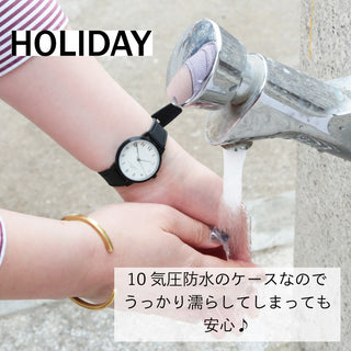 【10気圧防水/シンプルラバーベルトウォッチ】雨の日や手洗い時、水に濡れても安心 ●HL270●【ネコポス無料】