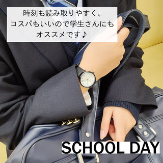 【10気圧防水/シンプルラバーベルトウォッチ】雨の日や手洗い時、水に濡れても安心 ●HL270●【ネコポス無料】