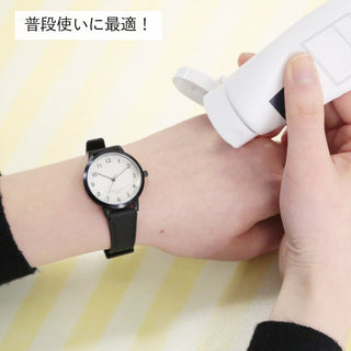 【10気圧防水/シンプルラバーベルトウォッチ】雨の日や手洗い時、水に濡れても安心 ●HL270●【ネコポス無料】