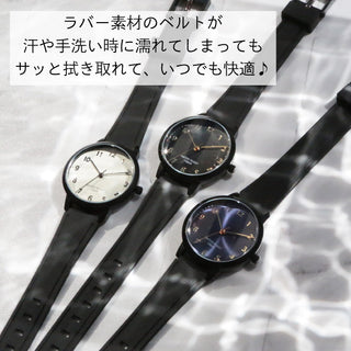 【10気圧防水/シンプルラバーベルトウォッチ】雨の日や手洗い時、水に濡れても安心 ●HL270●【ネコポス無料】