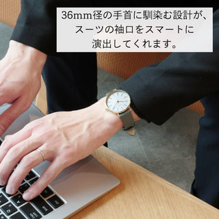 JF4D0010 36mm径のトレンドを抑えたシンプルデザイン  日本製ウォッチ【ネコポス無料】