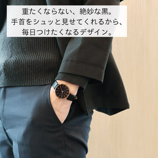 JF4D0010 36mm径のトレンドを抑えたシンプルデザイン  日本製ウォッチ【ネコポス無料】