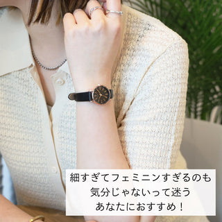 JF4D0011 26mm径のトレンドを抑えたシンプルデザイン  日本製ウォッチ【ネコポス無料】