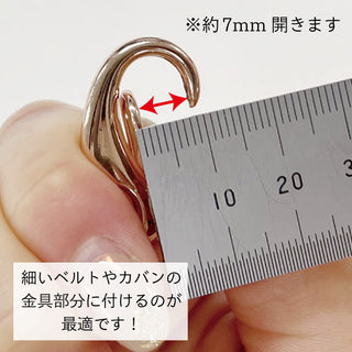 SP107 カバンに着けるだけ！星空を纏うキーチェーンウォッチ【ネコポス無料】