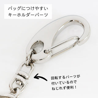 SP107 カバンに着けるだけ！星空を纏うキーチェーンウォッチ【ネコポス無料】