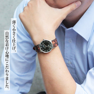 SUNZ-01 日本製腕時計 東京都台東区で組み上げたこだわり時計【元浅草】【MonoMax8月号掲載】