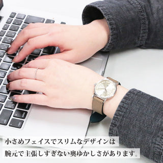 SUNZ-01 日本製腕時計 東京都台東区で組み上げたこだわり時計【元浅草】【MonoMax8月号掲載】