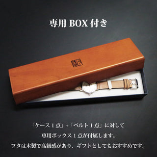 SUNZ-01 日本製腕時計 東京都台東区で組み上げたこだわり時計【元浅草】【MonoMax8月号掲載】