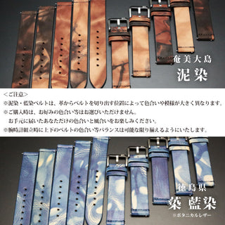 SUNZ-01 日本製腕時計 東京都台東区で組み上げたこだわり時計【元浅草】【MonoMax8月号掲載】